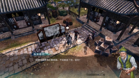 游侠网