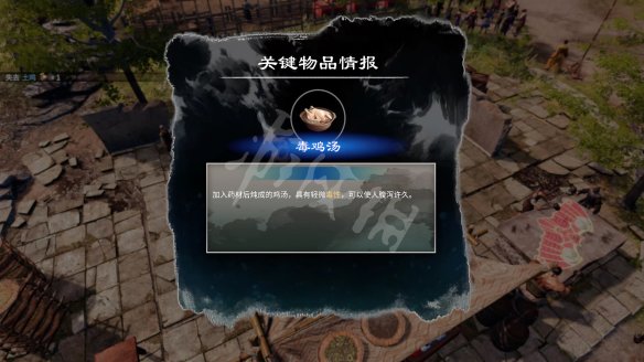 游侠网