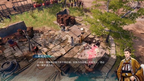 游侠网