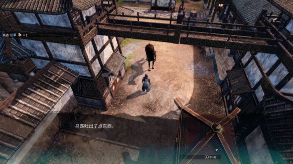 游侠网