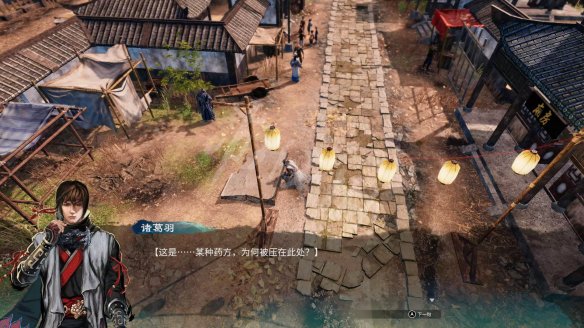 游侠网