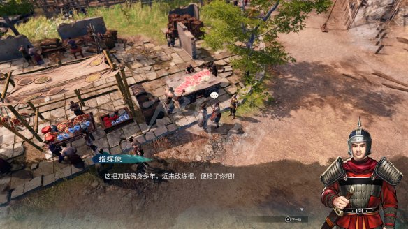 游侠网