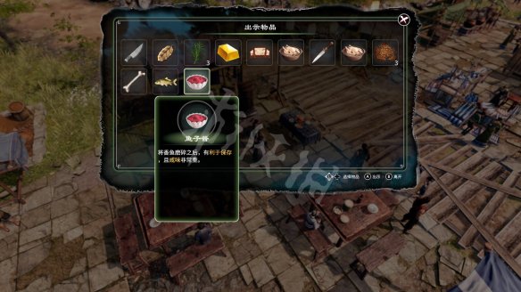 游侠网