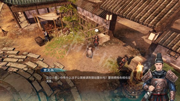 游侠网