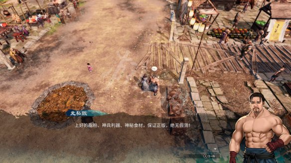游侠网