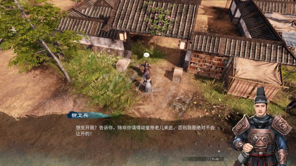 游侠网