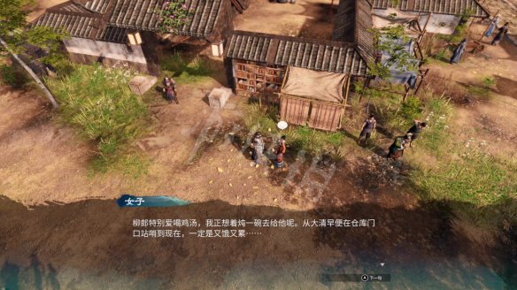 游侠网
