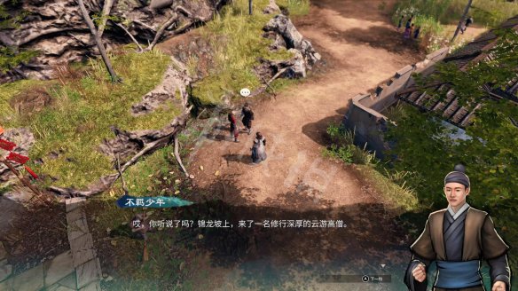 游侠网