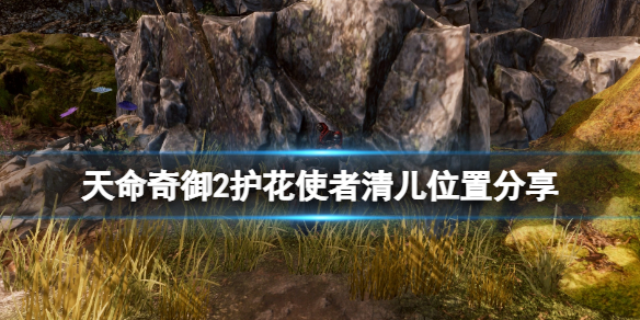 游侠网1