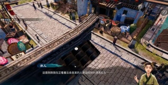 游侠网7