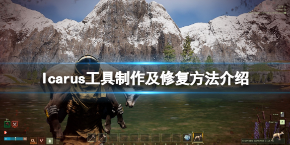 游侠网1