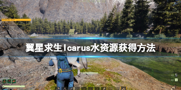 游侠网1