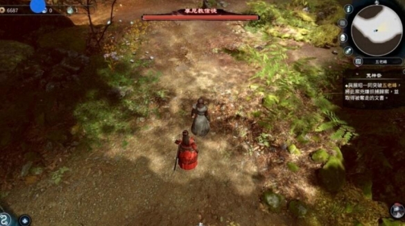 游侠网3