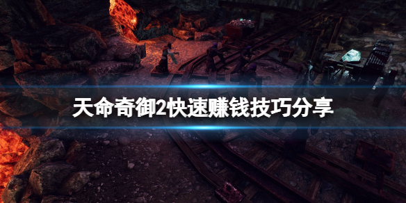 游侠网1