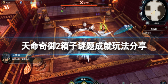 游侠网1
