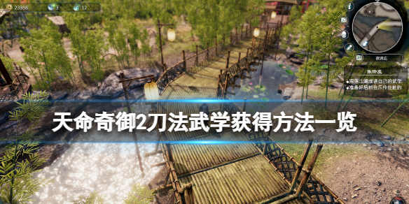 游侠网1