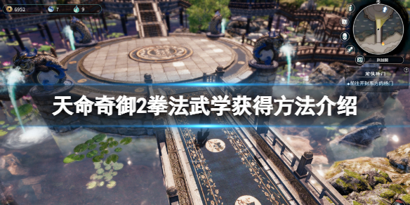 游侠网1