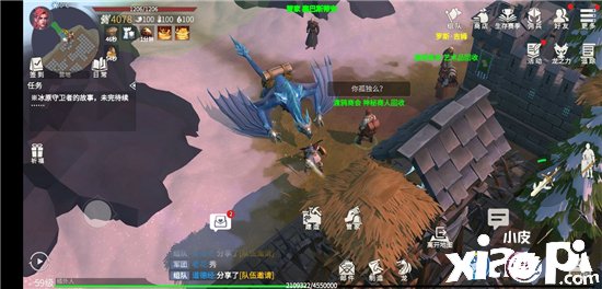 《冰原捍卫者》一小时百万履历能力