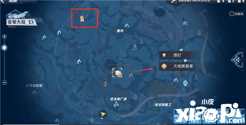 《幻塔》舆图未知区域解锁要领