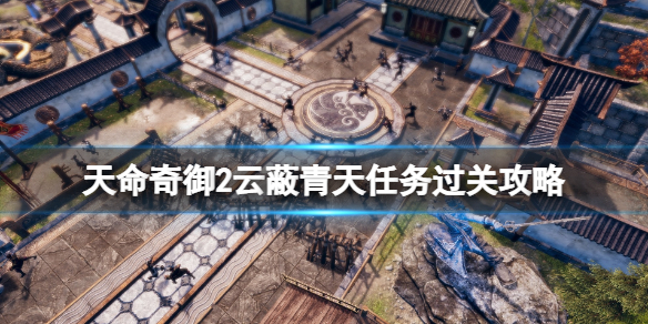 游侠网1