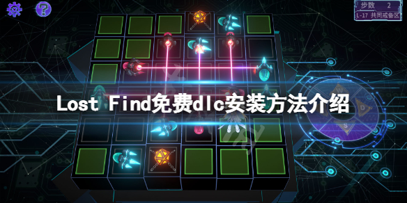 游侠网1