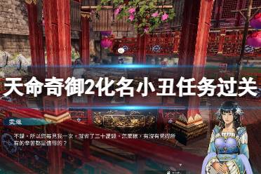 怎么可能有法子死了又活出示人选