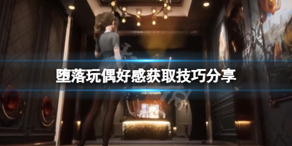 游侠网1
