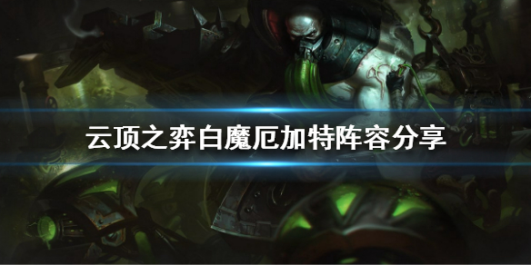 游侠网1