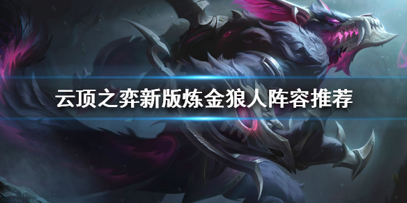 游侠网1