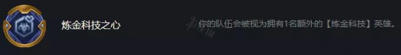 游侠网4