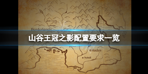 游侠网1