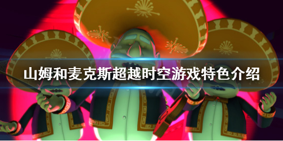 游侠网1