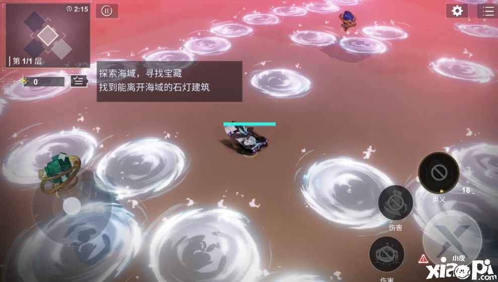 《解神者》2021樱之岛全新勾当先容