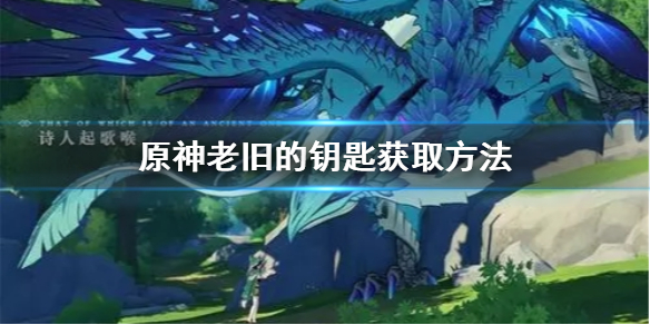 游侠网1