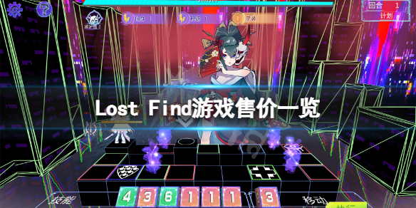 游侠网1