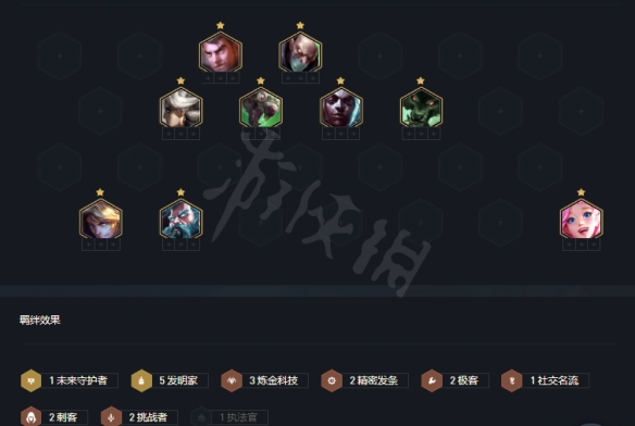 游侠网4
