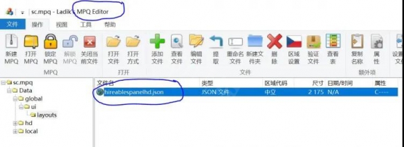 游侠网3