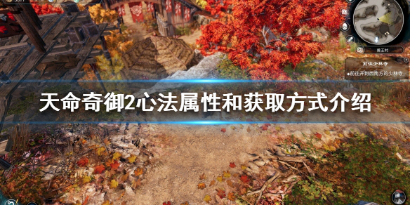 游侠网1