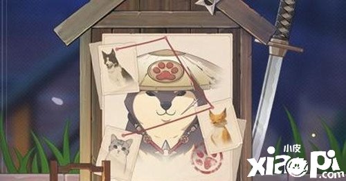 《原神》四方之网浸染及利用要领先容