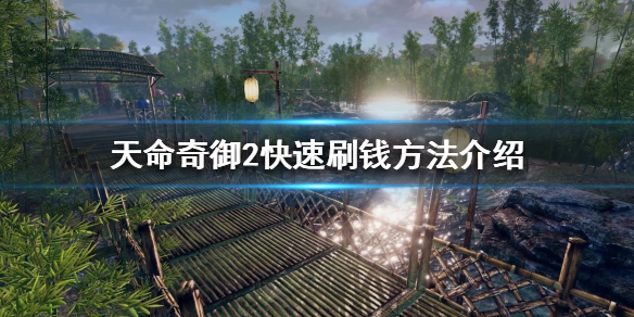 游侠网1