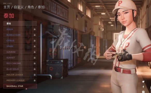 游侠网2