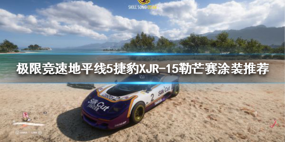 游侠网1