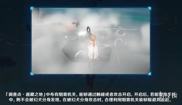 游侠网4
