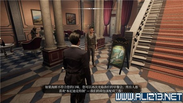 游侠网6