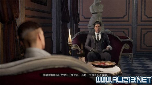 游侠网7