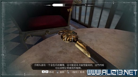 游侠网9