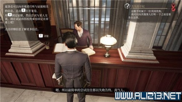 游侠网11