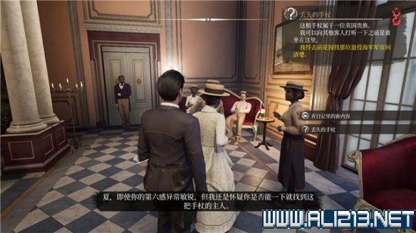 游侠网12