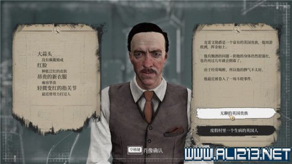 游侠网16