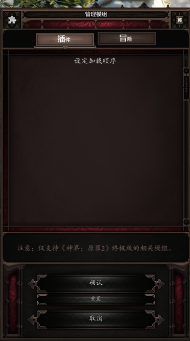 游侠网4